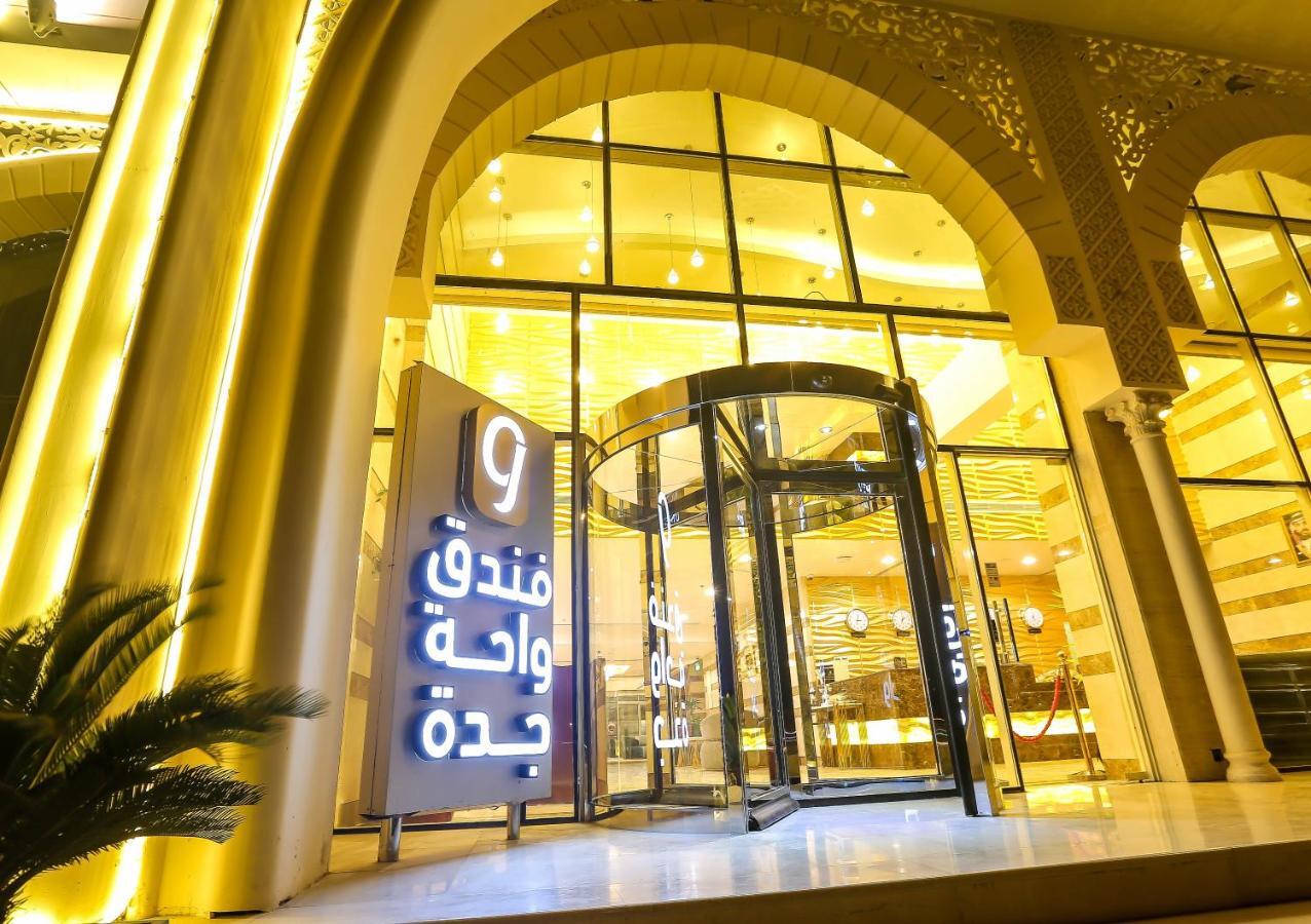 Jeddah Oasis Hotel 外观 照片