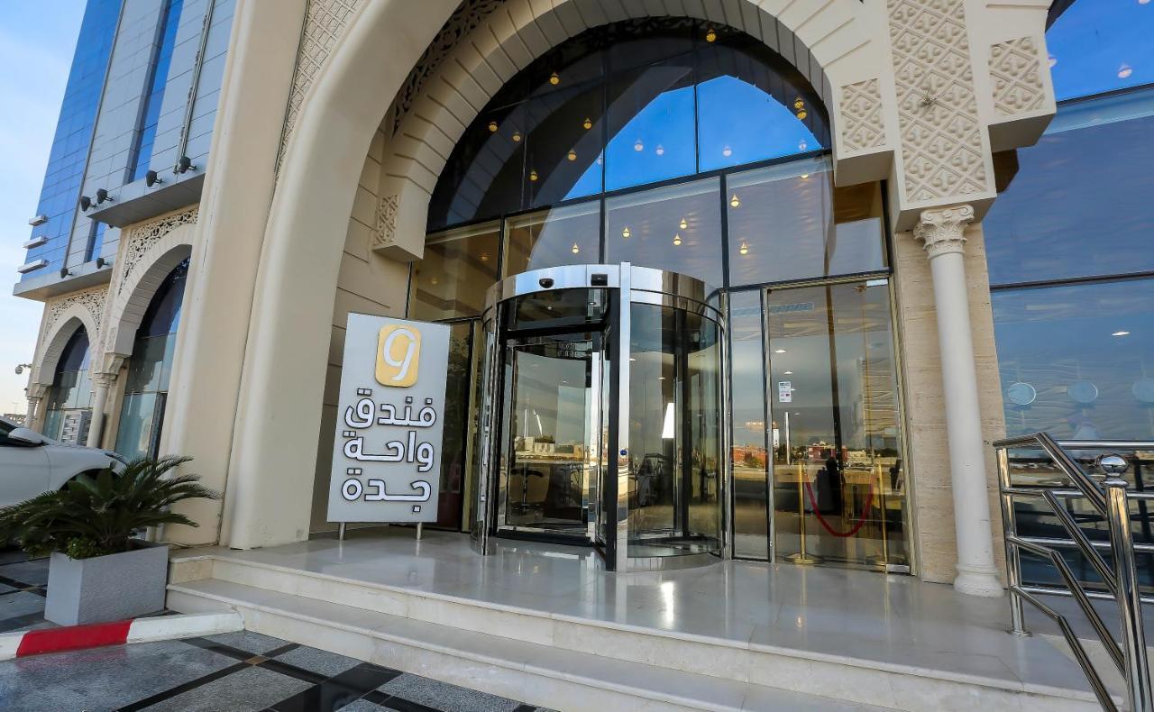 Jeddah Oasis Hotel 外观 照片